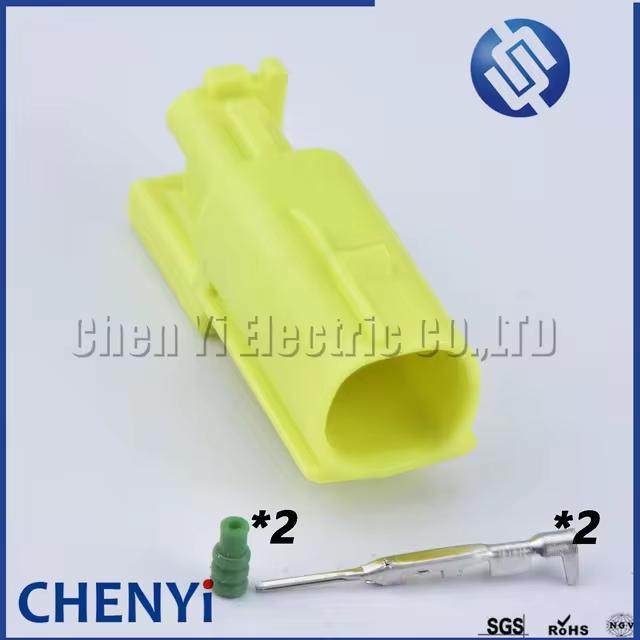 2 Pin Auto Wiring Harness Connector Car Sensor Plug Socket 7c83-0651-70 90980-12698 7283-0651-70