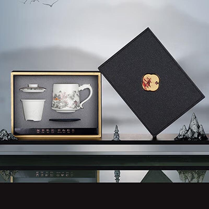 Chaxun Ceramic Tea Separation Office Cup Set