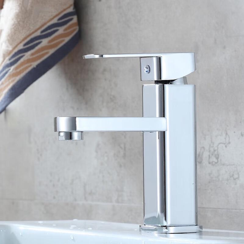 VEMUSE Square Single-Hole Basin Faucet