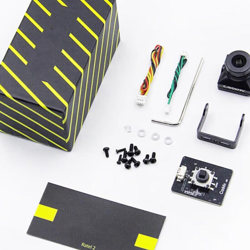IPWEN Ratel 2nd Gen 2.1MM FPV Racing Camera