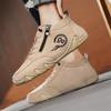 Men's Casual Shoes Side Zipper Short Boots Versatile Flat Bottom Trendy Fashionable Men's Shoes Suitable for Outdoor Sports