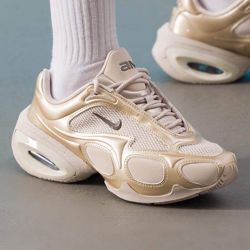 Nike Air Max Muse Women's Casual Shoes