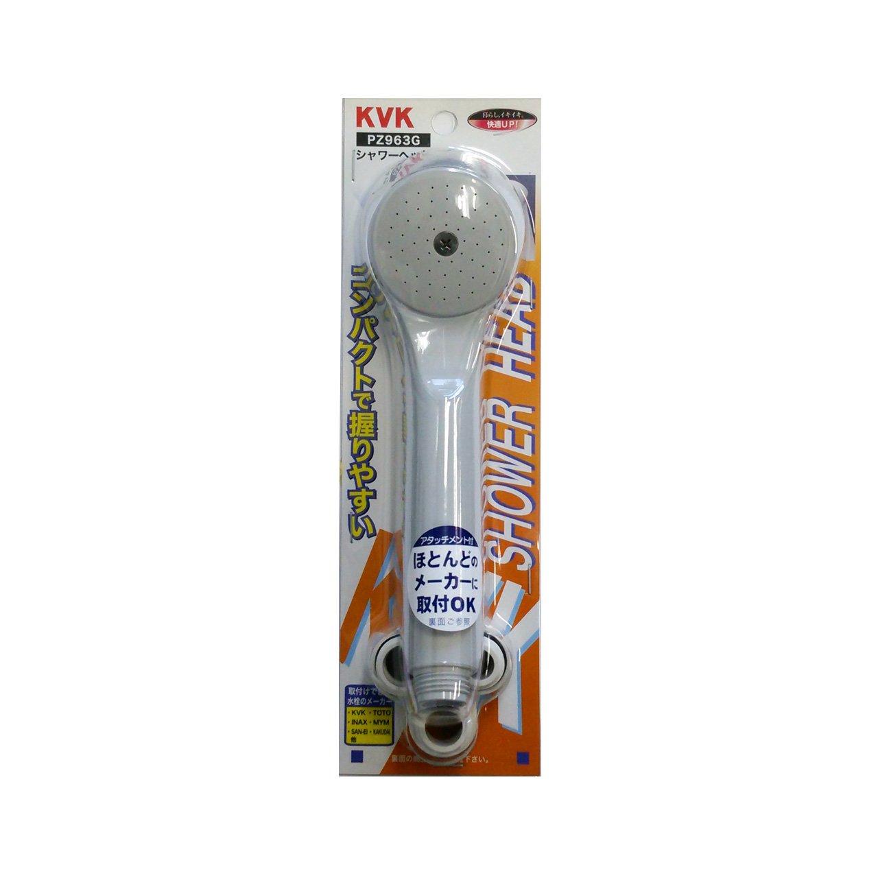 KVK AS Shower Head PZ963G