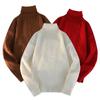 White Pullover Turtleneck Men's Knitted Sweater Autumn and Winter New Trendy Brand Loose Casual Student Sweater