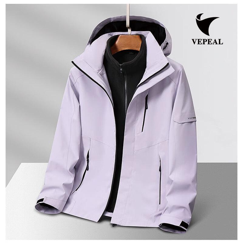 Vepeal Unisex 3-in-1 Solid Color Outdoor Jacket VFC-108