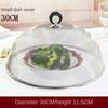 Stainless Steel Mesh Protective Dish Cover Vegetable Fruit Display Holder Dish Lid Food Cover