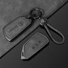 Zinc Alloy Leather Car Key Smart Remote Case Cover for Skoda Superb A7 Kodiaq Octavia A8  Keyless Auto Keychain Accessories