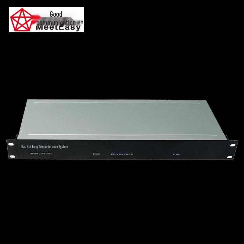 Meeteasy HHT-HC-B Audio Conference System (CN Version)