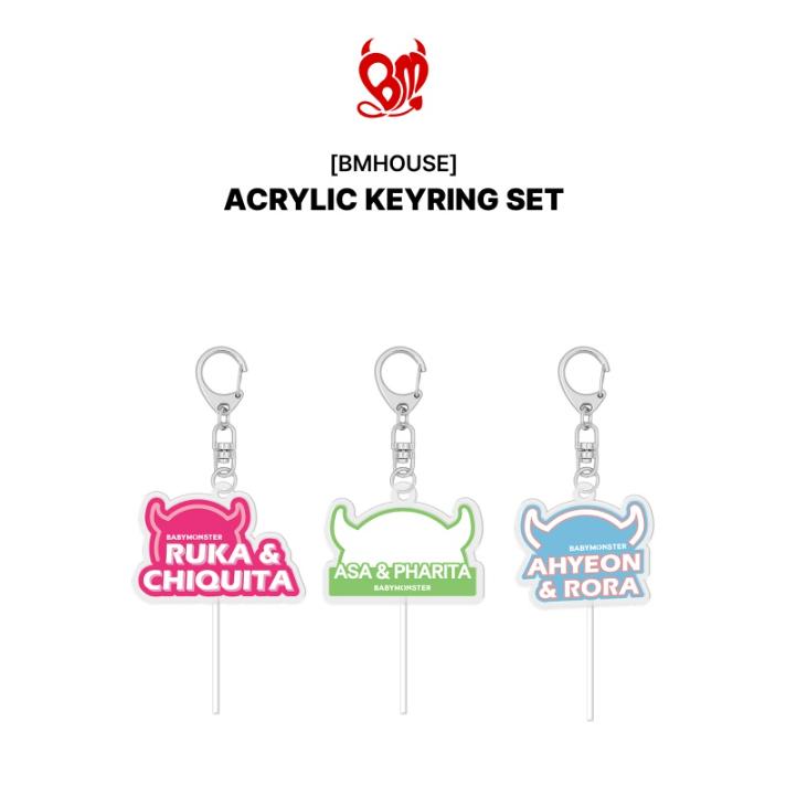 Pre-order BABYMONSTER BAEMON House Acrylic Key Ring Set