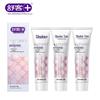 Sakol Advanced Whitening Enzyme Toothpaste