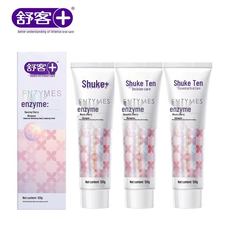 Sakol Advanced Whitening Enzyme Toothpaste