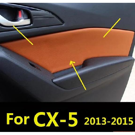 Microfiber Front/Rear Door Panel Armrest Leather Cover Protective Trim For Mazda CX-5 2013 2014 2015 Car Interior