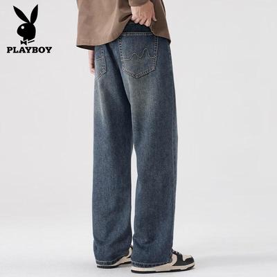 Men's Wide-Leg Relaxed Fit Jeans