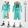 Sommer Basketball Anzug Set Herren Indoor Training Kinder Schnelltrocknend Outdoor Sport Trikot Damen Großhandel Hohe Beständigkeit 2k Spot