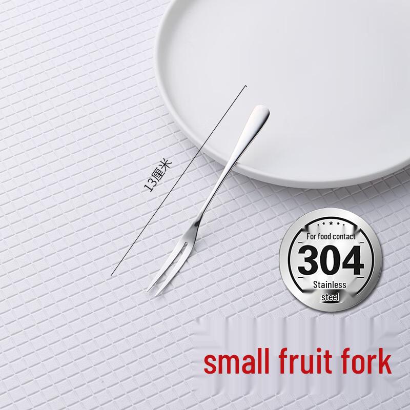 304 Stainless Steel Fruit/Dessert Fork Set