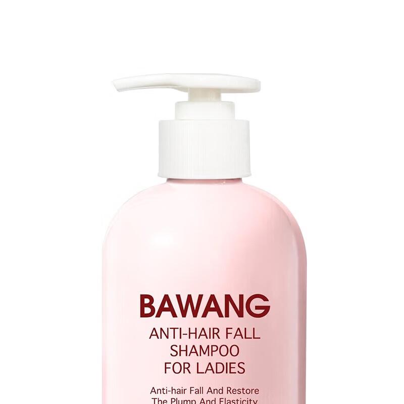 BaWang Women's Anti-Hair Loss Shampoo