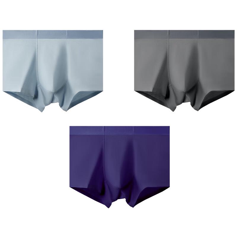MiiOW Men's Seamless Modal Boxer Briefs with 6% Wool (3-Pack)