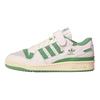 adidas Originals Forum 84 Bequeme Leichte Low-Top Skate Schuhe Unisex Sneaker Weiß Grün IH5349