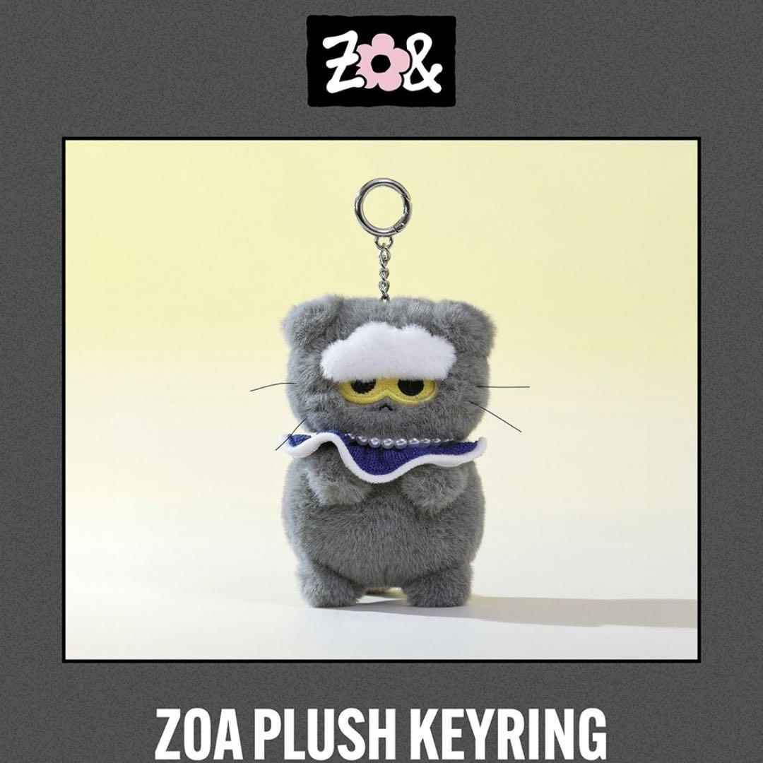 

[USED] ZO&FRIENDS Pop-Up Zoa Plush Keyring