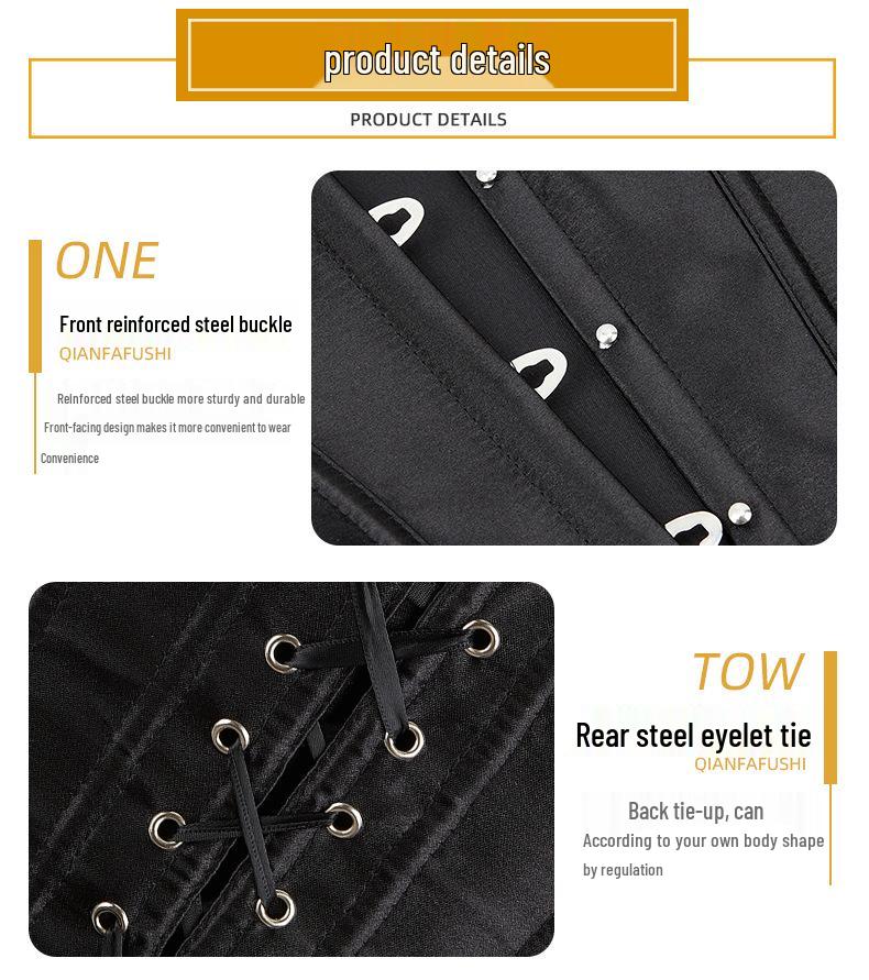 Sexy Tummy Control Waist Cincher Bodysuit Shapewear Corset