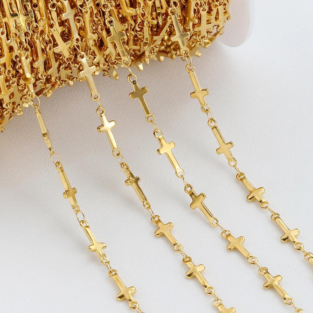 1M Trend Star Beaded Chain Stainless Steels Geometry Heart Square Leaf Cross Link Chain DIY Necklace Bracelet Jewelry Findings