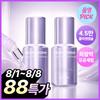    Biohealbo [pore Concern] Biohealbo Probioderm Collagen Remodeling Serum 30ml Double Plan Serum 30ml+30ml