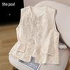 Women's Elegant Linen Lace Vest