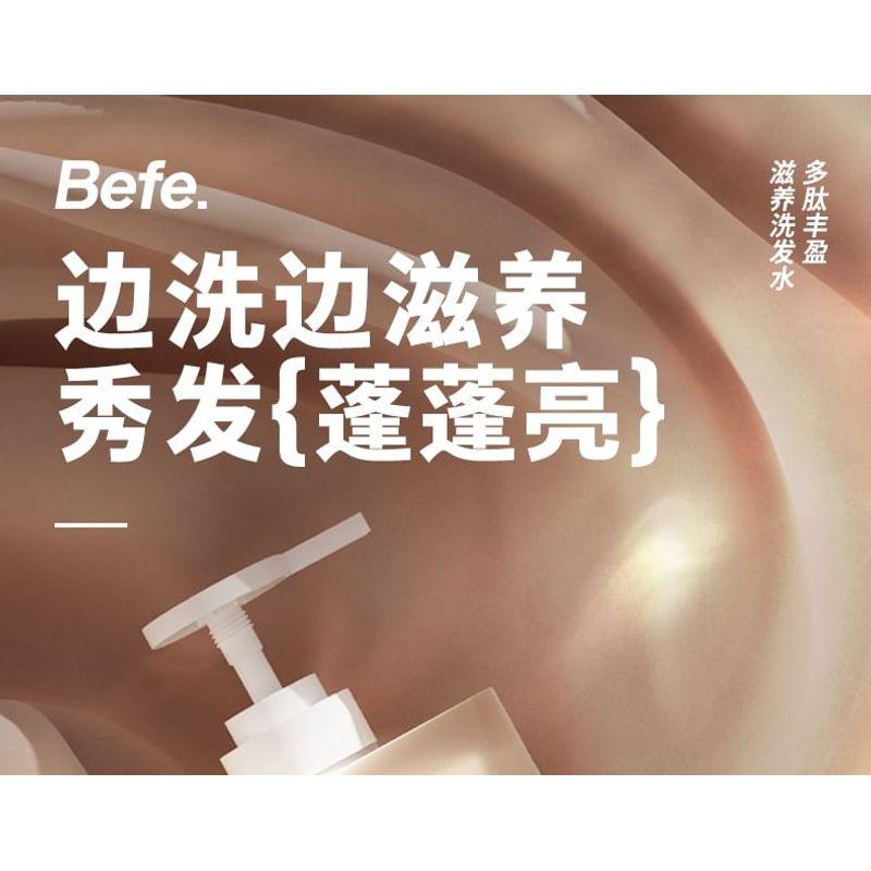 Befe - Polypeptide Anti-Hairloss Volumizing Shampoo