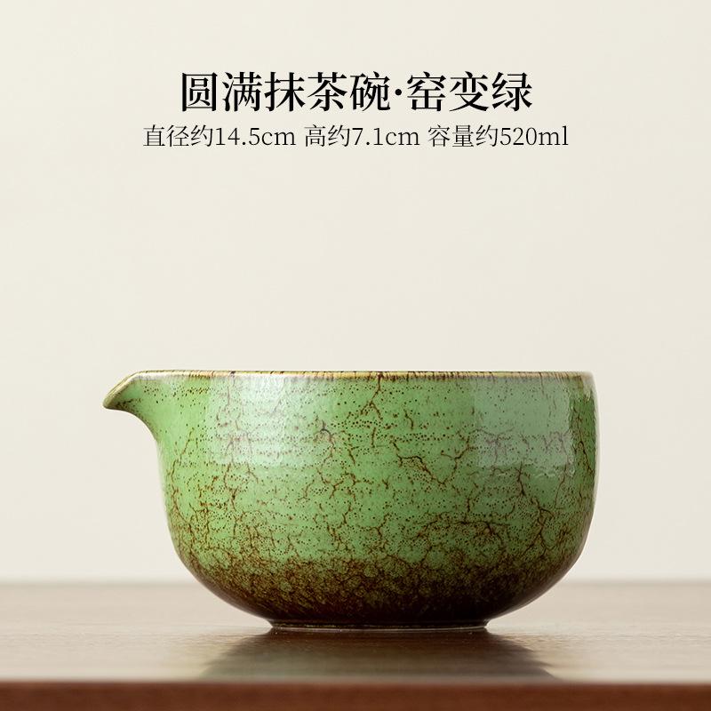 BespritGift Matcha Set 5 Pcs Ceramic Matcha Whisk Set with Matcha Bowl Bamboo Whisk  Japanese Style Tea Ceremony Gift Box