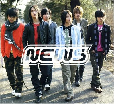 

CD - Hoshiomezashite JECN0127 Johnny s Entert 2007 Japan Japanese Pop Star Used