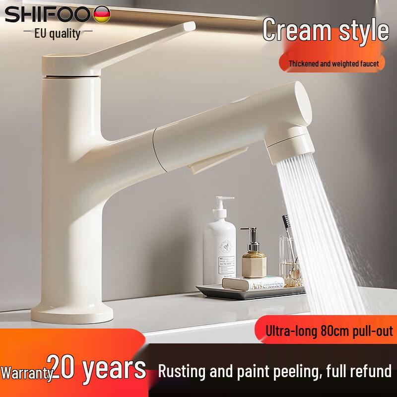 SHIFOO German Pull-Out Basin Mixer Faucet