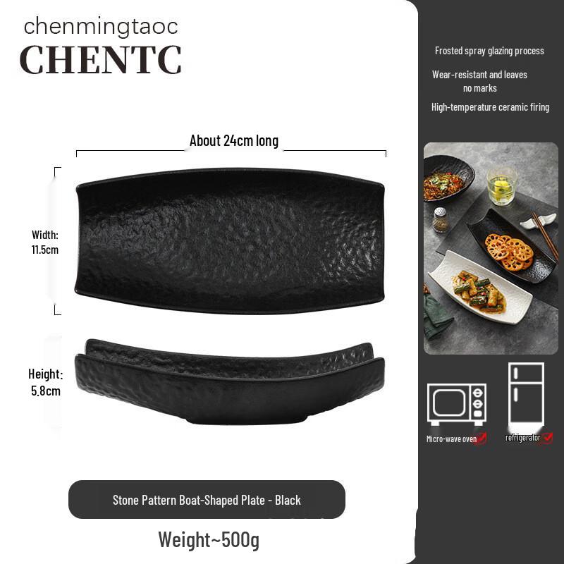 Japanese Rock Ceramic Dinner Plate