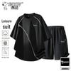 Herren Sommer Eis-Gefühl Schnelltrocknendes T-Shirt & Shorts Set