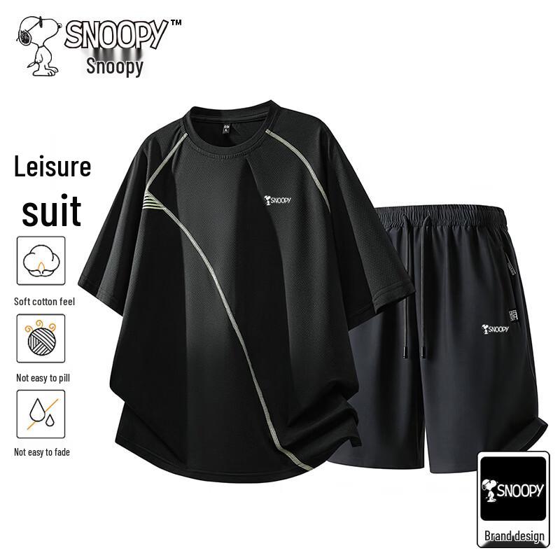 Snoopy Men s Summer Ice-Feel Quick-Dry T-Shirt & Shorts Set 2XL