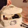 Large Capacity Skincare & Makeup Tote: Cute Portable Japanese-Style Toiletry Bag for Women with Free Shipping