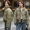 Short cotton-padded clothes for women's winter new stand-up collar casual down cotton clothes splicing loose thickened jacket tide