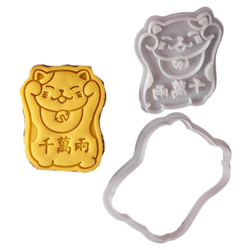 Cat Cookie Cutter with Stamp for Cookie Cake Fondant Decorations Baking
