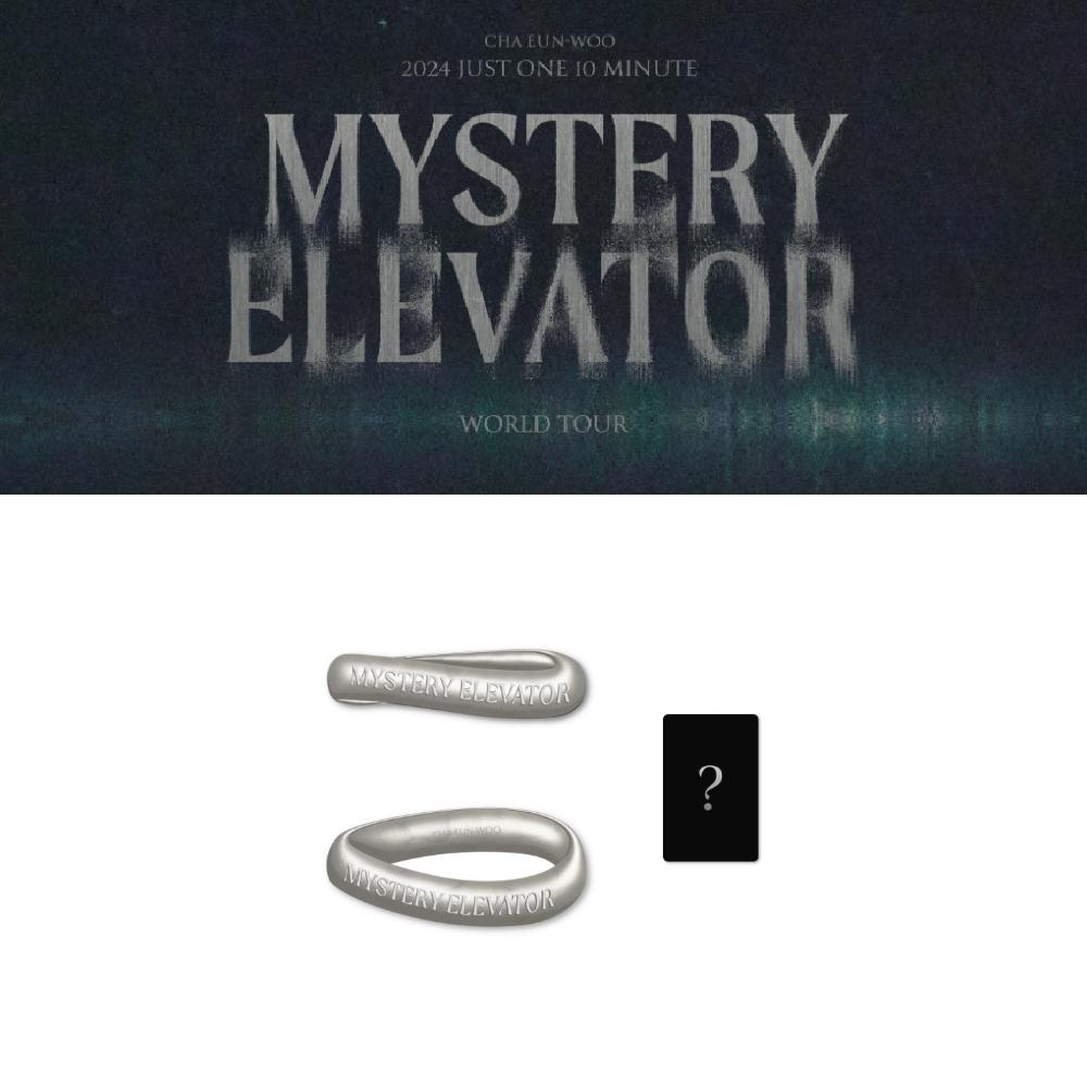 

2-й предзаказ CHA EUN WOO 2024 Just One 10 Minute Mystery Elevator Ring