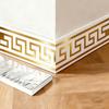 Thick Self-Adhesive PVC Baseboard - Waterproof Wall Skirting Decor, Imitation Tile Kickboard Strip, Easy Peel & Stick