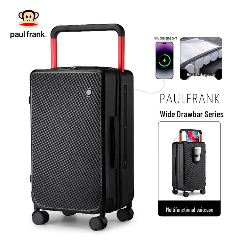 paul frank Жесткий чемодан серии Pro 20-inch (Cabin)