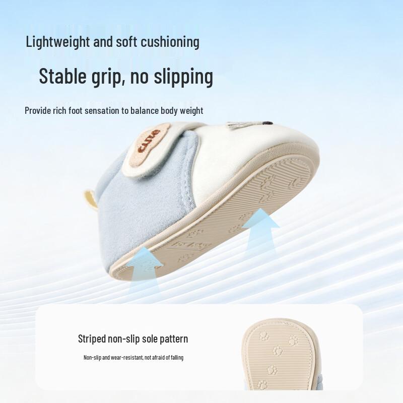 Baby First Walker Soft Sole Non-Slip Shoes