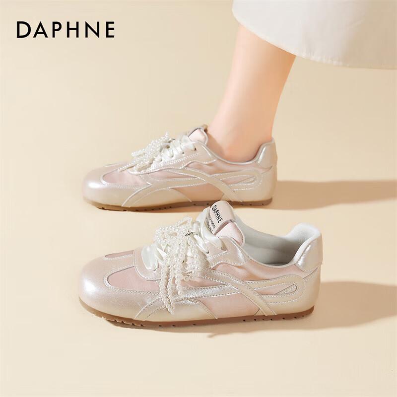 Женские дышащие плоские немецкие тренировочные повседневные туфли Daphne 39 розовый