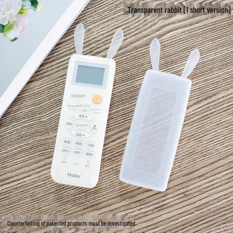 

Защитный чехол для пульта дистанционного управления Cute Rabbit: Пылезащитный силикон для домашнего использования в кондиционерах/телевизорах. 1 short version, 12*5cm прозрачный