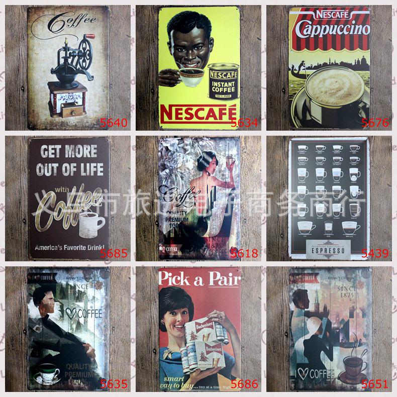 Vintage Coffee Tin Sign for Restaurant or Home Decor