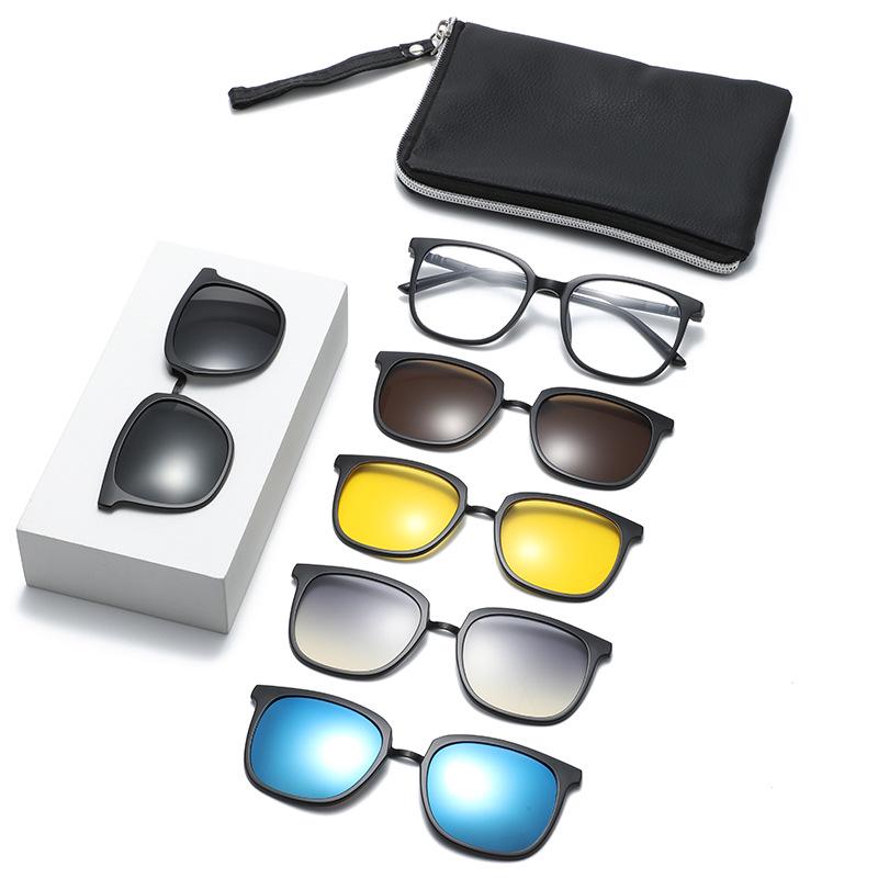 

Five-Piece Magnetic Multi-Color Interchangeable Clip-On Polarized Sunglasses & Retro Prescription Glasses Set PC Frame