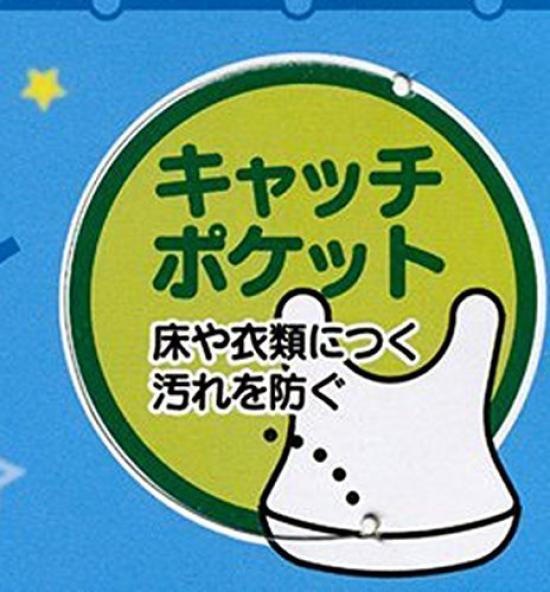 SKATER Silikonový jídelní bryndák Moomin SBEP1, Dětský,