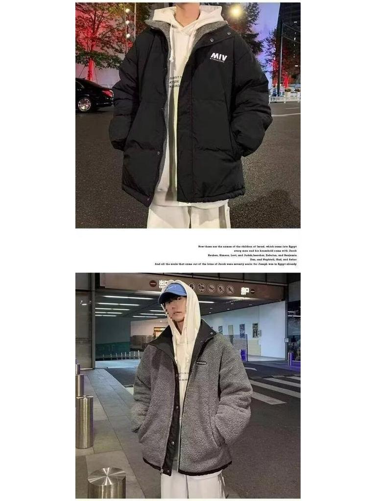 Men's Trendy Reversible Lambswool Cotton Jacket: Winter Velvet Thickened, Loose Fit, Hong Kong Style, Casual Outerwear.