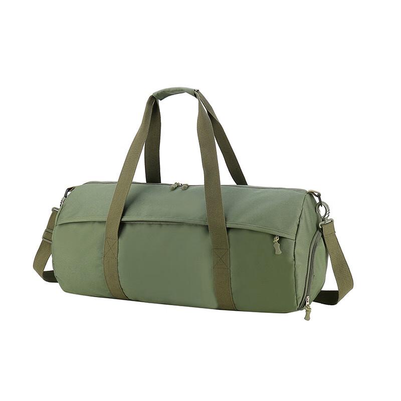 

Multi-functional Camping Picnic Bag 35L