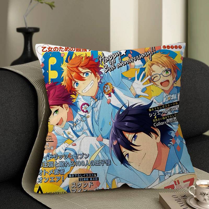 Cool E-Ensemble Stars Pillow Anime Pillow Sofa Bed Head Pillow Cover Cushion Cover 45x45 Cm Fashion