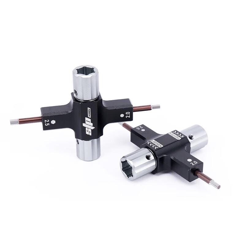 

4-in-1 FPV Drone Repair Tool Kit
